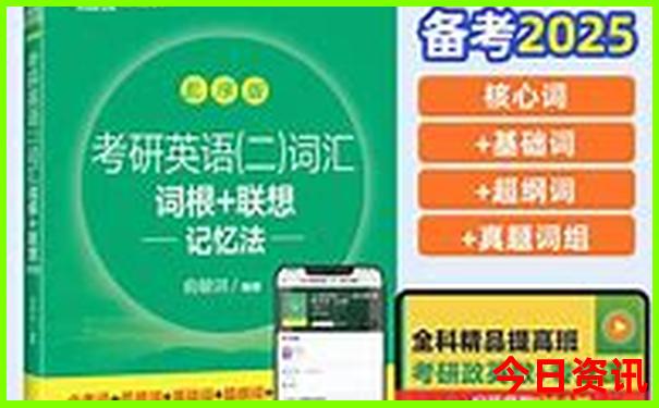 北京最值得去的景点排名前十
